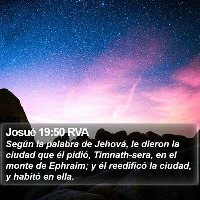 Josué 19:50 RVA Bible Verse Image