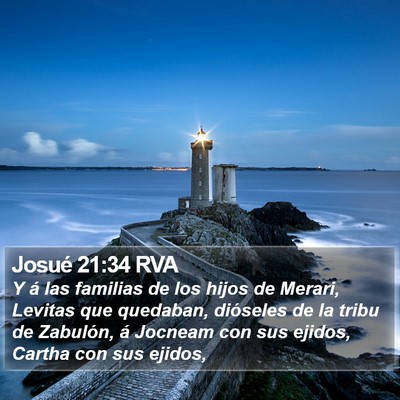 Josué 21:34 RVA Bible Verse Image