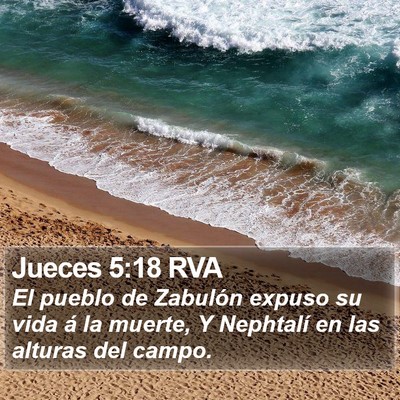 Jueces 5:18 RVA Bible Verse Image