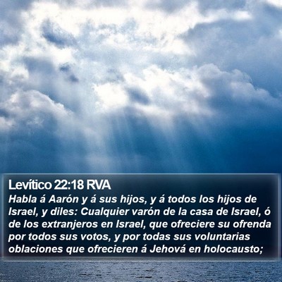 Levítico 22:18 RVA Bible Verse Image