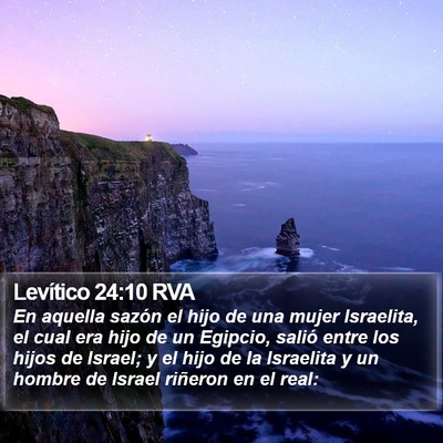 Levítico 24:10 RVA Bible Verse Image