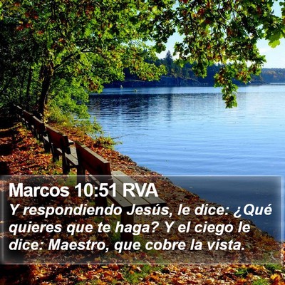 Marcos 10:51 RVA Bible Verse Image