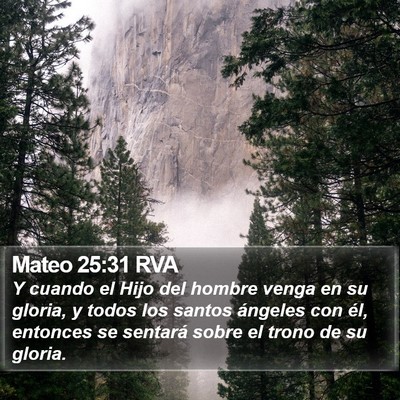 Mateo 25:31 RVA Bible Verse Image