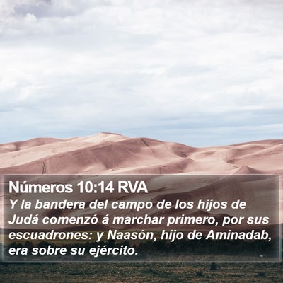 Números 10:14 RVA Bible Verse Image