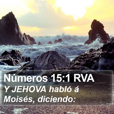 Números 15:1 RVA Bible Verse Image