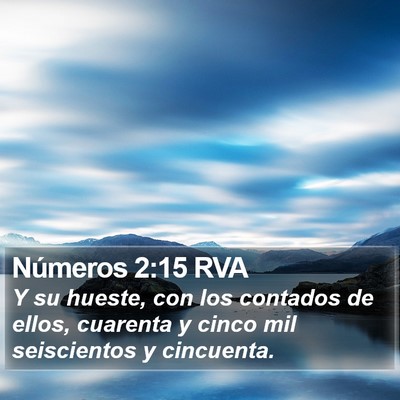 Números 2:15 RVA Bible Verse Image