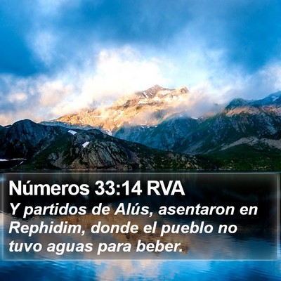 Números 33:14 RVA Bible Verse Image