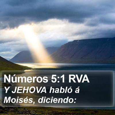 Números 5:1 RVA Bible Verse Image