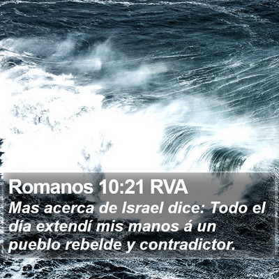 Romanos 10:21 RVA Bible Verse Image