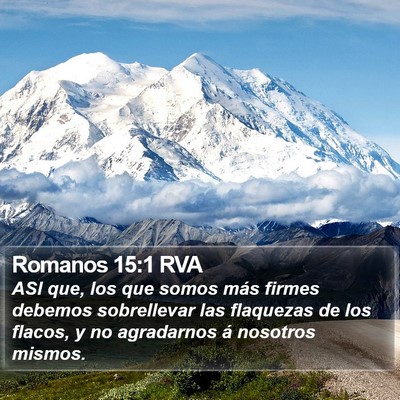 Romanos 15:1 RVA Bible Verse Image