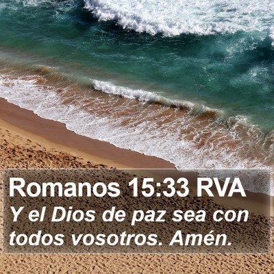 Romanos 15:33 RVA Bible Verse Image