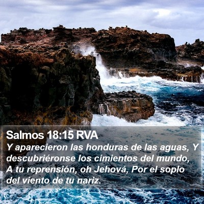 Salmos 18:15 RVA Bible Verse Image