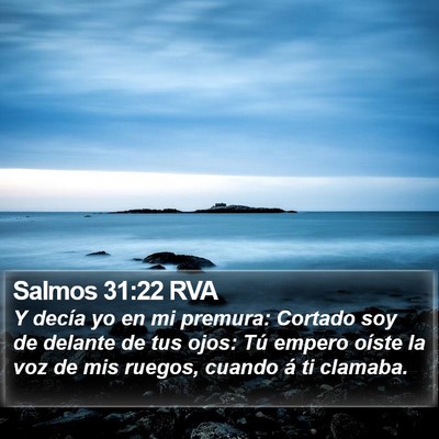 Salmos 31:22 RVA Bible Verse Image