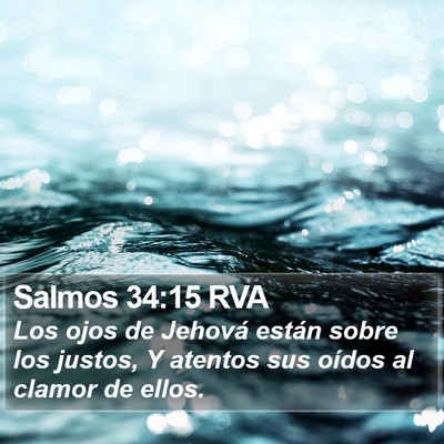 Salmos 34:15 RVA Bible Verse Image