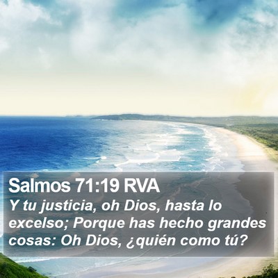 Salmos 71:19 RVA Bible Verse Image