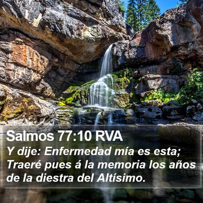 Salmos 77:10 RVA Bible Verse Image