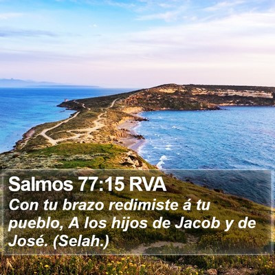 Salmos 77:15 RVA Bible Verse Image