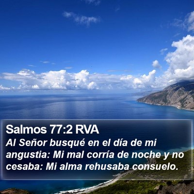 Salmos 77:2 RVA Bible Verse Image