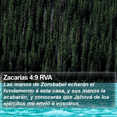 Zacarías 4:9 RVA Bible Verse Image