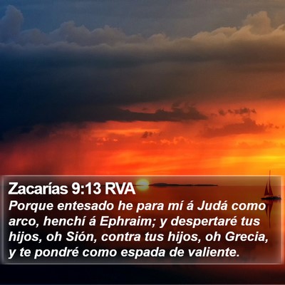 Zacarías 9:13 RVA Bible Verse Image