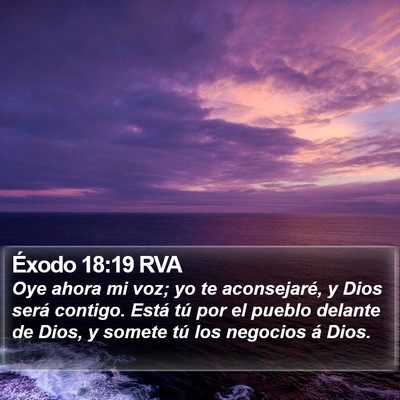 Éxodo 18:19 RVA Bible Verse Image