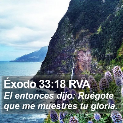 Éxodo 33:18 RVA Bible Verse Image