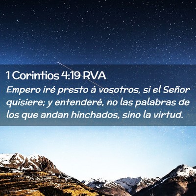 Picture 02 - 1 Corintios 4:19 RVA - Empero iré presto á vosotros, si el Señor - Bible Verse Picture