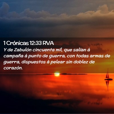 Picture 02 - 1 Crónicas 12:33 RVA - Y de Zabulón cincuenta mil, que salían á - Bible Verse Picture