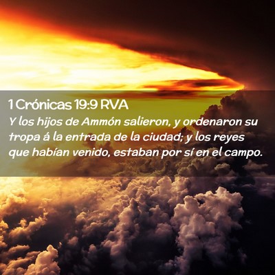 Picture 02 - 1 Crónicas 19:9 RVA - Y los hijos de Ammón salieron, y ordenaron su - Bible Verse Picture