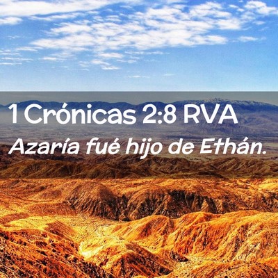 Picture 02 - 1 Crónicas 2:8 RVA - Azaría fué hijo de - Bible Verse Picture
