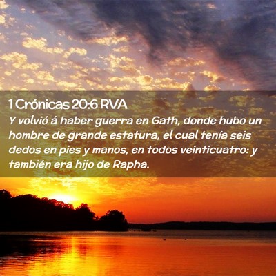 Picture 02 - 1 Crónicas 20:6 RVA - Y volvió á haber guerra en Gath, donde hubo un - Bible Verse Picture