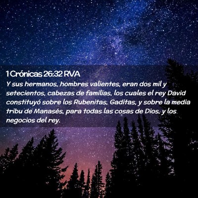Picture 02 - 1 Crónicas 26:32 RVA - Y sus hermanos, hombres valientes, eran dos mil y - Bible Verse Picture