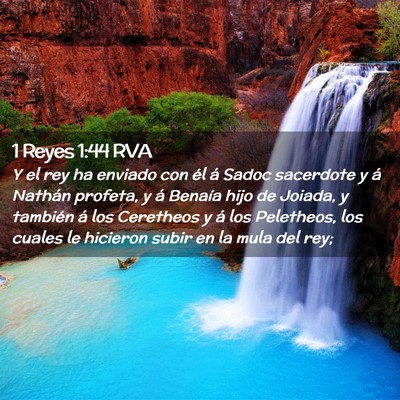 Picture 02 - 1 Reyes 1:44 RVA - Y el rey ha enviado con él á Sadoc sacerdote y - Bible Verse Picture