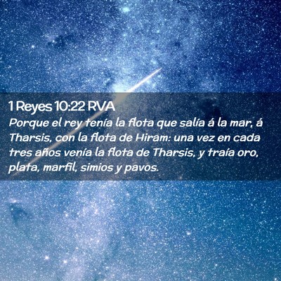Picture 02 - 1 Reyes 10:22 RVA - Porque el rey tenía la flota que salía á la - Bible Verse Picture