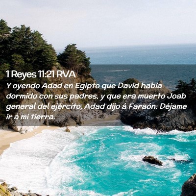 Picture 02 - 1 Reyes 11:21 RVA - Y oyendo Adad en Egipto que David había dormido - Bible Verse Picture