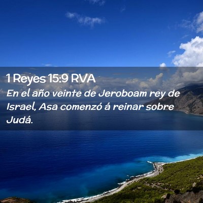 Picture 02 - 1 Reyes 15:9 RVA - En el año veinte de Jeroboam rey de Israel, Asa - Bible Verse Picture