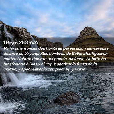 Picture 02 - 1 Reyes 21:13 RVA - Vinieron entonces dos hombres perversos, y - Bible Verse Picture