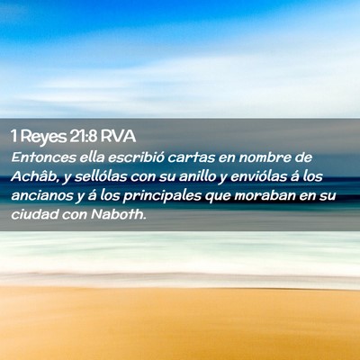 Picture 02 - 1 Reyes 21:8 RVA - Entonces ella escribió cartas en nombre de - Bible Verse Picture