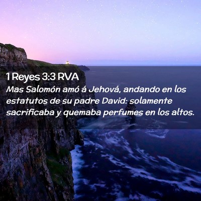 Picture 02 - 1 Reyes 3:3 RVA - Mas Salomón amó á Jehová, andando en los - Bible Verse Picture