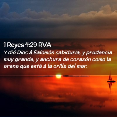 Picture 02 - 1 Reyes 4:29 RVA - Y dió Dios á Salomón sabiduría, y prudencia - Bible Verse Picture