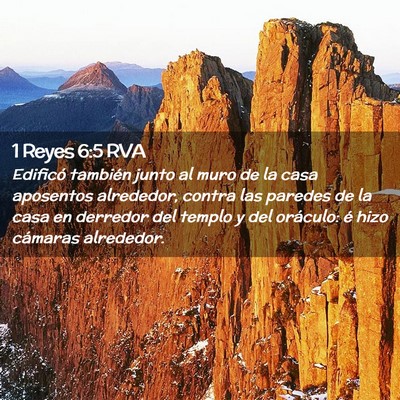 Picture 02 - 1 Reyes 6:5 RVA - Edificó también junto al muro de la casa - Bible Verse Picture