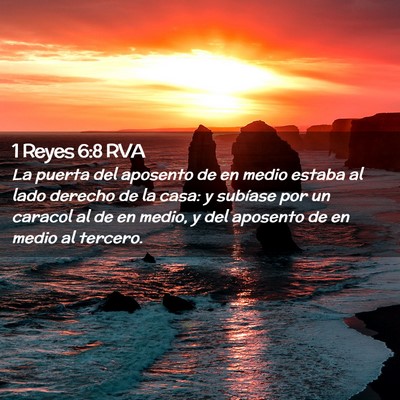 Picture 02 - 1 Reyes 6:8 RVA - La puerta del aposento de en medio estaba al lado - Bible Verse Picture