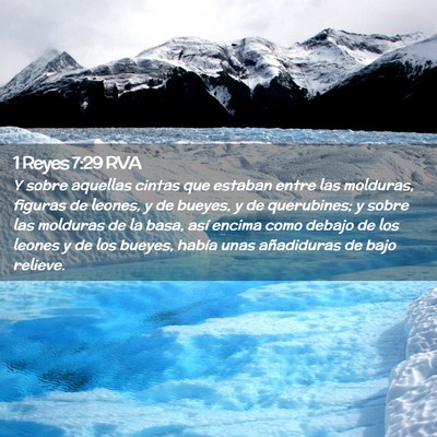 Picture 02 - 1 Reyes 7:29 RVA - Y sobre aquellas cintas que estaban entre las - Bible Verse Picture