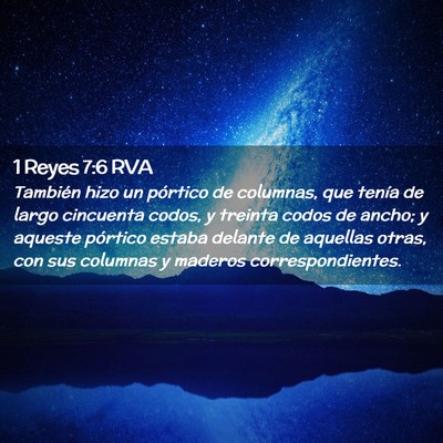 Picture 02 - 1 Reyes 7:6 RVA - También hizo un pórtico de columnas, que tenía - Bible Verse Picture