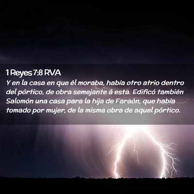 Picture 02 - 1 Reyes 7:8 RVA - Y en la casa en que él moraba, había otro atrio - Bible Verse Picture