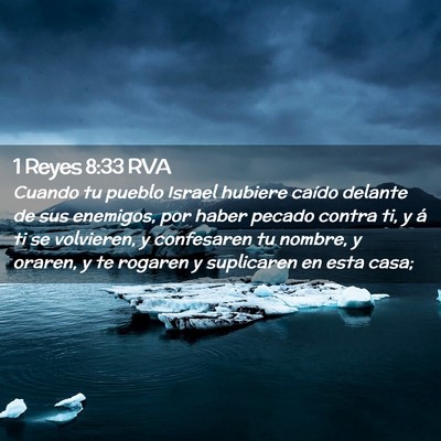 Picture 02 - 1 Reyes 8:33 RVA - Cuando tu pueblo Israel hubiere caído delante de - Bible Verse Picture