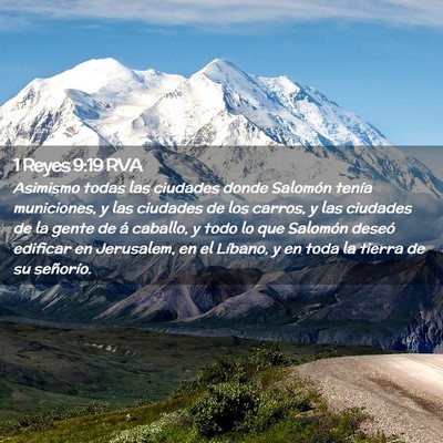 Picture 02 - 1 Reyes 9:19 RVA - Asimismo todas las ciudades donde Salomón tenía - Bible Verse Picture