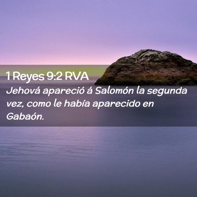 Picture 02 - 1 Reyes 9:2 RVA - Jehová apareció á Salomón la segunda vez, - Bible Verse Picture