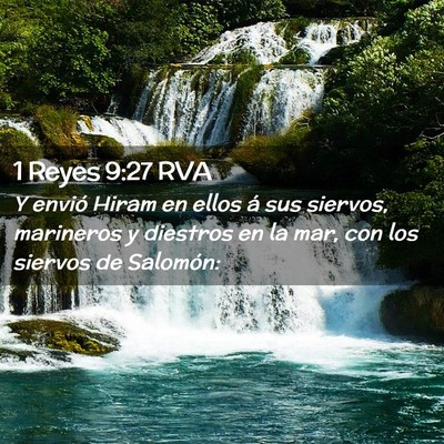 Picture 02 - 1 Reyes 9:27 RVA - Y envió Hiram en ellos á sus siervos, marineros - Bible Verse Picture