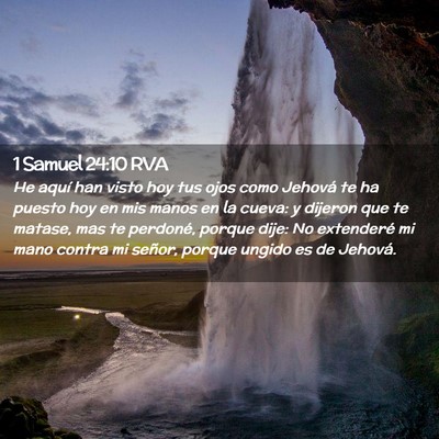 Picture 02 - 1 Samuel 24:10 RVA - He aquí han visto hoy tus ojos como Jehová te - Bible Verse Picture